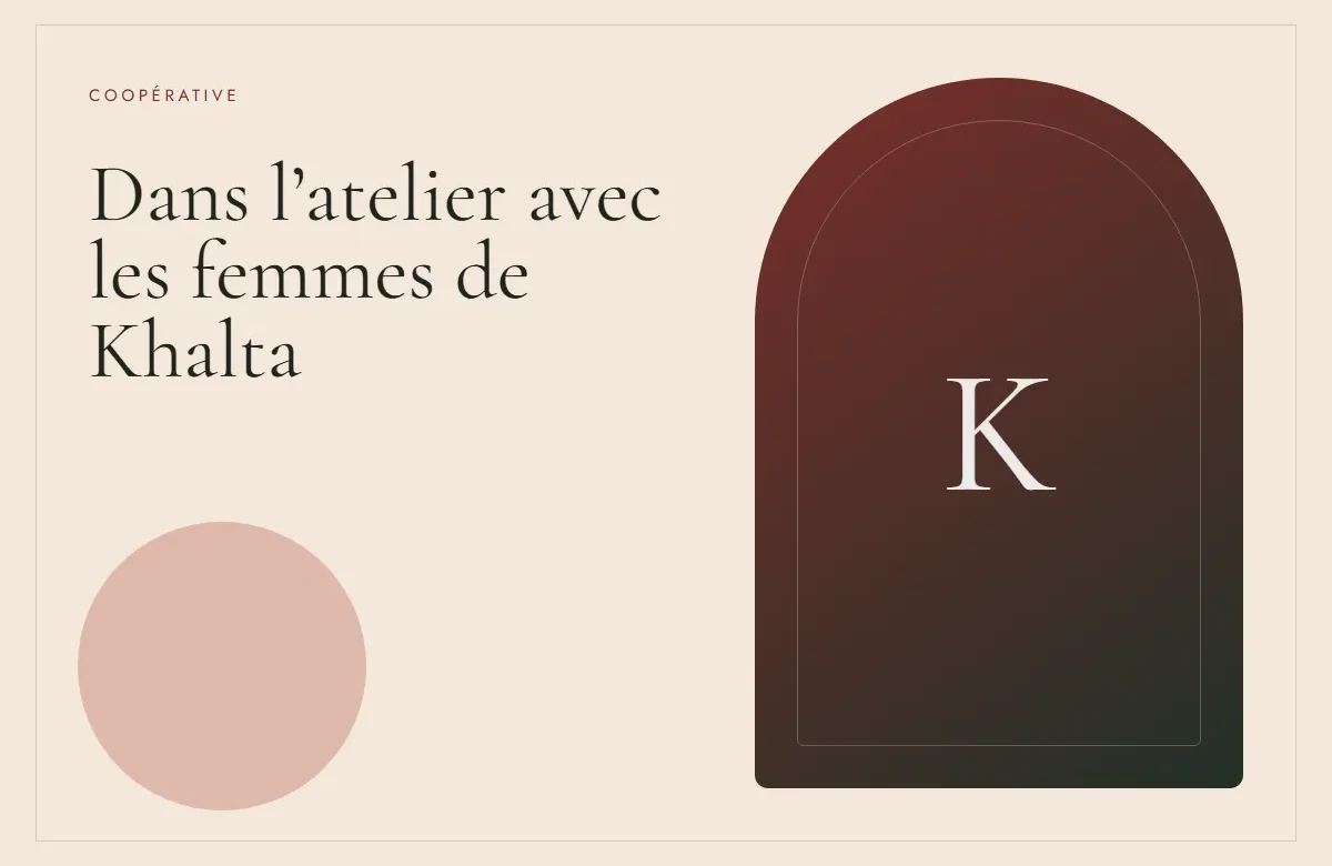 Les femmes de la coopérative